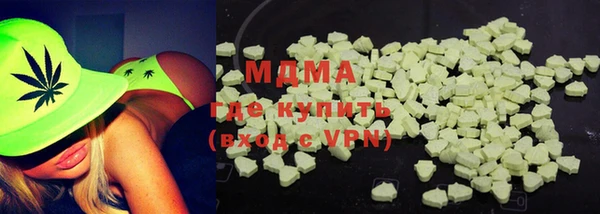 COCAINE Алзамай