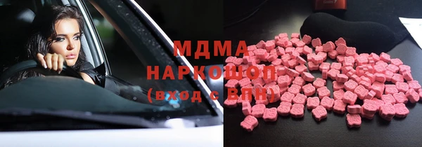 COCAINE Алзамай