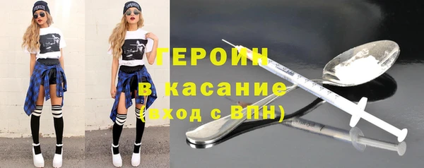 COCAINE Алзамай