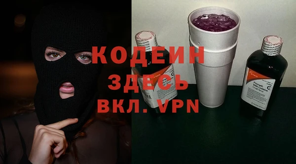 прущие крисы Алексин