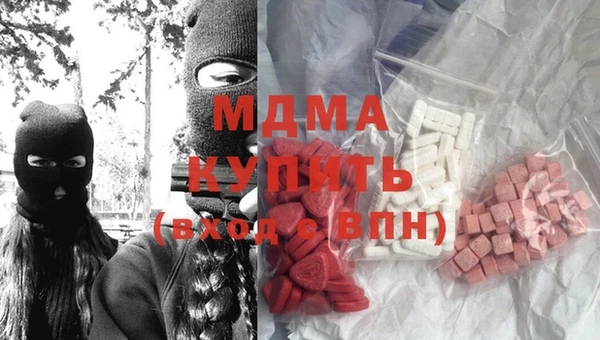 прущие крисы Алексин