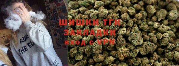 COCAINE Алзамай