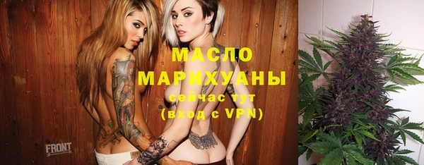 прущие крисы Алексин