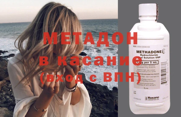COCAINE Алзамай