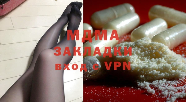 прущие крисы Алексин