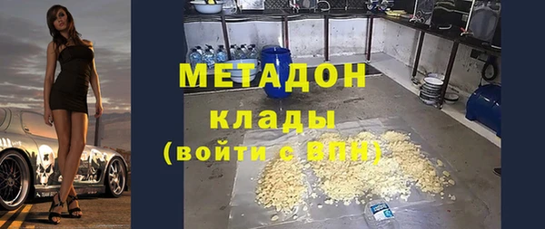 COCAINE Алзамай