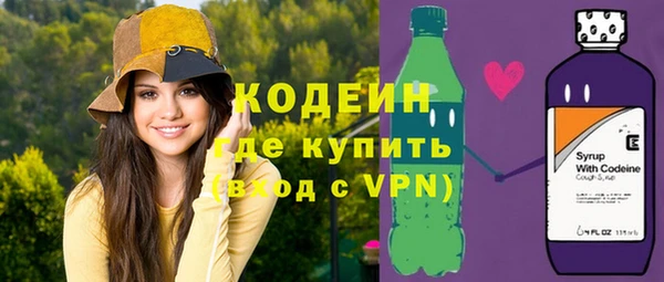 COCAINE Алзамай