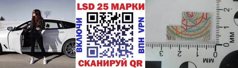 MEGA как войти  закладка  Пыталово  Марки N-bome 1,8мг 